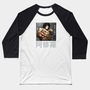Ohma Tokita Baseball T-Shirt